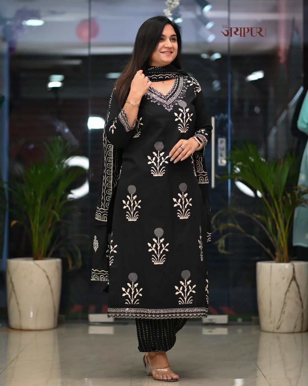 Abiya Cotton Embroidered Afgani Set - Image 7